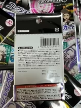 Коллекционные карточки (бустеры) &laquo;Danganronpa 2: Goodbye Despair от Friendcharacter x Danganronpa 1&bull;2 Reload&raquo; 