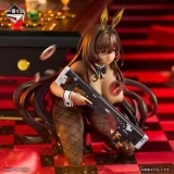 Оригинальная аниме фигурка &laquo;Ichiban Kuji Goddess of Victory Nikke Chapter 5 - B Prize Noir Figure&raquo;