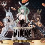 Оригинальная аниме фигурка &laquo;Ichiban Kuji Goddess of Victory Nikke Chapter 5 - Last One Prize Soda Twinkle Bunny Figure&raquo;