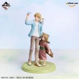 Оригинальная аниме фигурка &laquo;Ichiban Kuji Natsume's Book of Friends Atelier Picture Book On a Paper Airplane - A Prize Figure Riding on a Paper Airplane&raquo; 