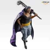 Оригинальная аниме фигурка &laquo;Ichiban Kuji One Piece Red-Haired Pirates - B Prize Benn Beckman Masterlise Expiece&raquo;