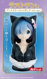 Оригинальная аниме фигурка «Ichiban Kuji Re:Zero kara Hajimeru Isekai Seikatsu -I will remember this day.-: ArtScale Rem»