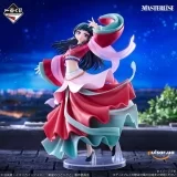 Оригінальна аніме фігурка &laquo;Ichiban Kuji The Apothecary Diaries TV Anime - A Prize Maomao Masterlise Figure&raquo;