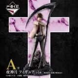 Оригинальная аниме фигурка &laquo;Ichiban Kuji Death Note - A Prize Light Yagami Figure&raquo;