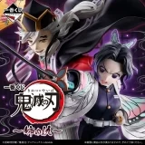 Оригинальная аниме фигурка &laquo;Ichiban Kuji Demon Slayer Sister's Revenge - Last One Prize Douma Figure Upper Rank Two&raquo;