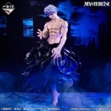 Оригинальная аниме фигурка «Ichiban Kuji My Hero Academia Further Beyond - D Prize All For One Masterlise Figure»