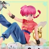 Оригинальная аниме фигурка &laquo;Ichiban Kuji Ranma 1/2 2nd Edition - A Prize Ranma Perpetual Calendar Figure&raquo;