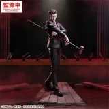 Оригинальная аниме фигурка &laquo;Jujutsu Kaisen Luminasta - Hirumi Higuruma Shibuya Incident Ver.&raquo;