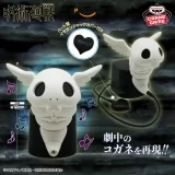 Оригінальна аніме фігурка &laquo;JUJUTSU KAISEN SPEAKER - KOGANE&raquo;