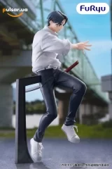 Оригинальная аниме фигурка &laquo;Jujutsu Kaisen Trio-Try-iT Figure - Yuta Okkotsu&raquo;