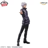 Оригінальна аніме фігурка &laquo;"Jujutsu Kaisen" Grandista GOJO SATORU&raquo;