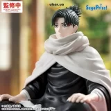 Оригинальная аниме фигурка &laquo;Kagurabachi Choconose Premium Figure - Yoji Uruha&raquo;