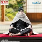 Оригинальная аниме фигурка &laquo;Kagurabachi Choconose Premium Figure - Yoji Uruha&raquo;