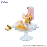 Оригинальная аниме фигурка «"Kaguya-sama: Love Is War -The First Kiss That Never Ends-" Special Figure Fujiwara Chika Parfait Ver.»
