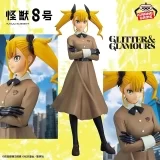 Оригинальная аниме фигурка «Kaiju No. 8 Glitter & Glamours - Kikoru Shinomiya»