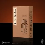 Манга на англійській мові «Lone Wolf and Cub Deluxe Edition» vol. 2