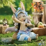 Оригинальная аниме фигурка &laquo;"Made in Abyss: The Golden City of the Scorching Sun" Desktop Cute Figure Nanachi ~Mealtime Ver.~&raquo;