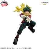 Оригинальная аниме фигурка &laquo;"My Hero Academia" MAXIMATIC IZUKU MIDORIYA Ⅱ&raquo;