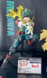 Оригинальная аниме фигурка &laquo;"My Hero Academia" MAXIMATIC IZUKU MIDORIYA Ⅱ&raquo;