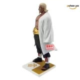 Оригинальная аниме фигурка &laquo;Naruto Shippuden Five Kage Reunited Figures - A (Fourth Raikage)&raquo;