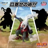 Оригинальная аниме фигурка &laquo;Naruto Summoning Jutsu Figure - Jiraiya&raquo;