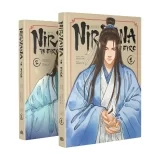 Манга на английском языке «Nirvana in Fire Vol. 1+2 (bonus merch)»