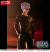 Оригинальная аниме фигурка «"Jujutsu Kaisen" FiGURiZM Gojo Satoru»