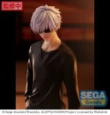 Оригинальная аниме фигурка «"Jujutsu Kaisen" FiGURiZM Gojo Satoru»
