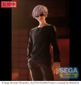 Оригинальная аниме фигурка «"Jujutsu Kaisen" FiGURiZM Gojo Satoru»