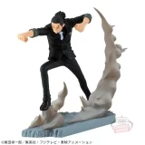 Оригинальная аниме фигурка &laquo;BANPRESTO - ONE PIECE Battle Light Splendid View ROB LUCCI&raquo;