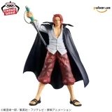 Оригинальная аниме фигурка &laquo;ONE PIECE DXF - THE GRANDLINE SERIES  - EXTRA SHANKS&raquo;
