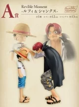 Оригинальная аниме фигурка «ONE PIECE FIGURE - ICHIBAN KUJI EMOTIONAL STORIES - PRIZE A - REVIBLE MOMENT - LUFFY AND SHANKS»