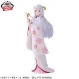 Оригинальная аниме фигурка &laquo;BANPRESTO - Oshi no Ko Kurokawa Akane Figure Princess Sheath Role ver.&raquo;