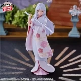 Оригинальная аниме фигурка &laquo;BANPRESTO - Oshi no Ko Kurokawa Akane Figure Princess Sheath Role ver.&raquo;