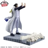 Оригинальная аниме фигурка «One Piece Fig Life! - Kuzan (Aokiji)»