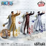 Оригинальная аниме фигурка «One Piece Fig Life! - Kuzan (Aokiji)»
