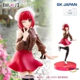 Оригинальная аниме фигурка &laquo;Oshi no Ko - Kana Arima Figure&raquo;