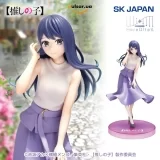 Оригинальная аниме фигурка &laquo;Oshi no Ko HereDitail Figure - Akane Kurokawa&raquo;