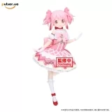 Оригинальная аниме фигурка &laquo;Puella Magi Madoka Magica The Movie: Walpurgisnacht Rising - Madoka Kaname&raquo;