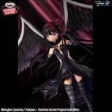 Оригинальная аниме фигурка «Banpresto Gekijouban Mahou Shoujo Madoka★Magica: Hangyaku no Monogatari - Akuma Homura - Banpresto Evolve»