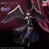 Оригинальная аниме фигурка «Banpresto Gekijouban Mahou Shoujo Madoka★Magica: Hangyaku no Monogatari - Akuma Homura - Banpresto Evolve»