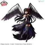 Оригинальная аниме фигурка «Banpresto Gekijouban Mahou Shoujo Madoka★Magica: Hangyaku no Monogatari - Akuma Homura - Banpresto Evolve»