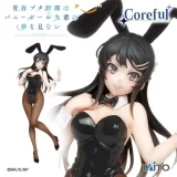 Оригінальна аніме фігурка &laquo;Rascal Does Not Dream of Bunny Girl Senpai Coreful Figure - Mai Sakurajima Bunny Ver.&raquo;