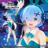 Оригинальная  фигурка «Re:Zero Starting Life in Another World Coreful - Rem Jacket Bunny Renewal Ver.»