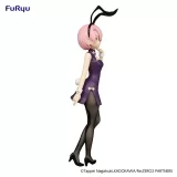 Оригинальная аниме фигурка «BiCute Bunnies Ram China Antique Ver.» 