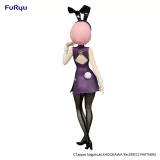 Оригинальная аниме фигурка «BiCute Bunnies Ram China Antique Ver.» 
