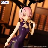Оригинальная аниме фигурка «BiCute Bunnies Ram China Antique Ver.» 