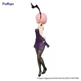 Оригинальная аниме фигурка «BiCute Bunnies Ram China Antique Ver.» 