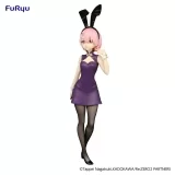 Оригинальная аниме фигурка «BiCute Bunnies Ram China Antique Ver.» 