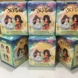 Игрушка-сюрприз с коллекционной фигуркой &laquo;Heaven Official's Blessing The Splendor of Painting Series Blind Box Tian Guan Ci Fu Mystery Box&raquo;